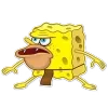 😠