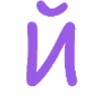 🔤