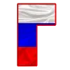 🇷🇺