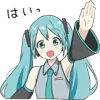 🤚