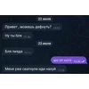 🤩