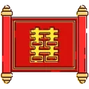 🇨🇳