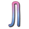 🅰️