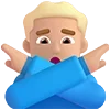 🙅‍♂️