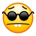🤓