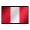 🇵🇪