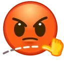😡