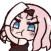 😠