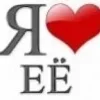 ❤️‍🩹
