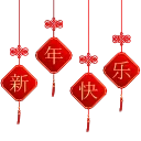 🇨🇳