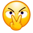 😠
