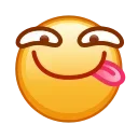 😋