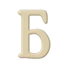 🤎