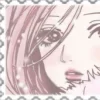 ✉️