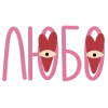 💖