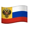 🇷🇺