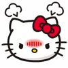 😠