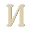 🤎