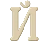 🤎