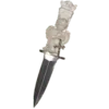 🗡