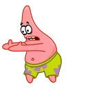 😠