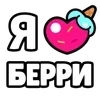 ❤️