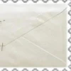 ✉️