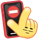 ⛔️