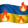 🇺🇦