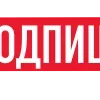 🔤