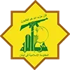 🇱🇧