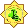 🇮🇶
