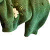 🧶