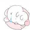 🥺
