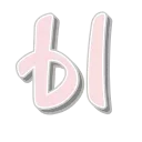 🔤