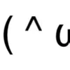 ☺️