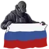 🇷🇺