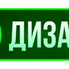 ✅
