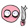🔪