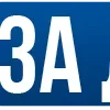 🔵