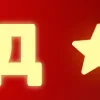 ⭐️