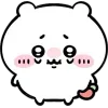 🥺