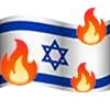 🇮🇱