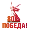 🇷🇺