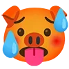 🥵