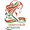 🇧🇾