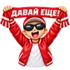 👊