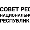 ⬛️