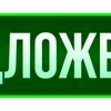 ✅