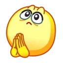 🥺